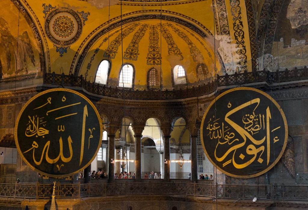 Découvrir Istanbul historique-3