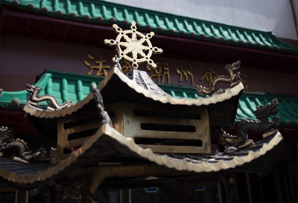 Temple Boudhiste Teochew